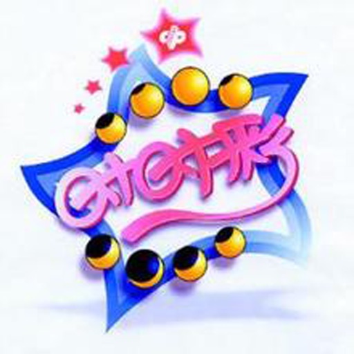 leyu官方网站下载V11.38.2安卓版 2